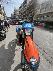 KTM 150 EXC 2020 TPi-thumb-12