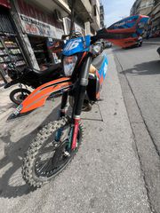 KTM 150 EXC 2020 TPi-thumb-13
