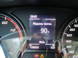 Seat Leon 2020 ΟΘΟΝΗ ΚΛΙΜΑ ΚΑΜΕΡΑ  ''PRODRIVE''-thumb-65