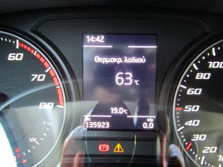 Seat Leon 2020 ΟΘΟΝΗ ΚΛΙΜΑ ΚΑΜΕΡΑ  ''PRODRIVE''-thumb-66