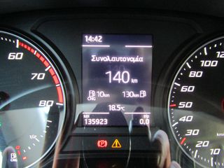 Seat Leon 2020 ΟΘΟΝΗ ΚΛΙΜΑ ΚΑΜΕΡΑ  ''PRODRIVE''-thumb-68