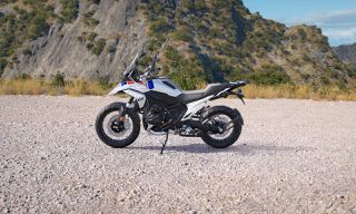 Bmw R 1300 GS 2026