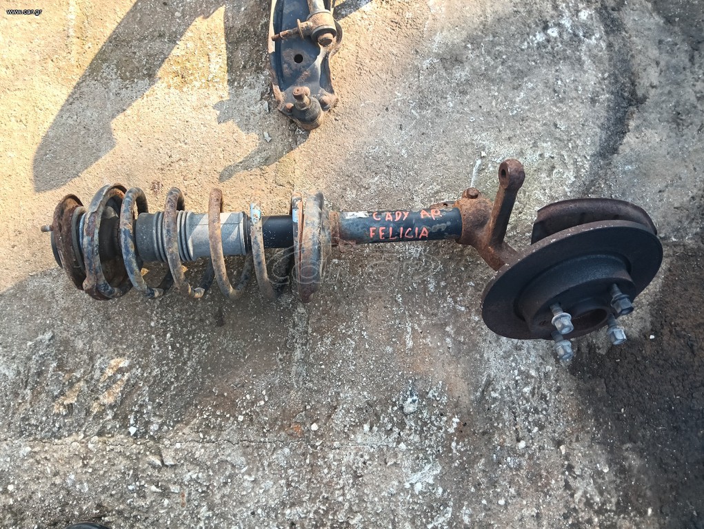 ΑΚΡΑΞΟΝΙΟ ΑΡΙΣΤΕΡΑ VW CADDY 96-04