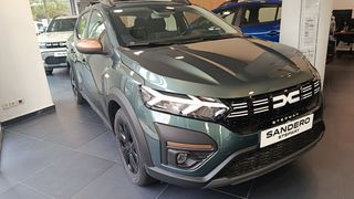 Dacia Sandero 2026 Stepway Extreme 100hp