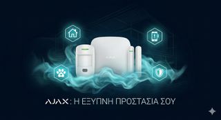 Συναγερμός Ajax StarterKit (Λευκό) - Ασύρματος & Έξυπνος