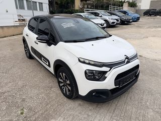 Citroen C3 2022 1.5 BHDI CORPORATE PLUS 102hp-thumb-1
