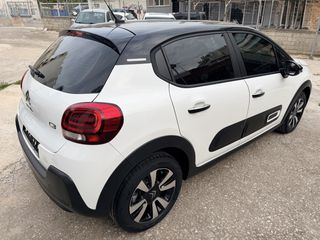 Citroen C3 2022 1.5 BHDI CORPORATE PLUS 102hp-thumb-2