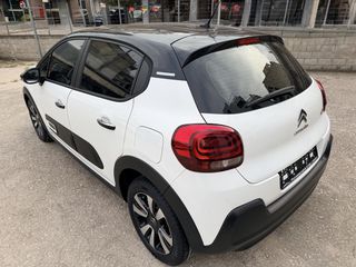 Citroen C3 2022 1.5 BHDI CORPORATE PLUS 102hp-thumb-3