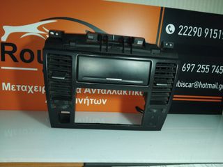 ΚΟΝΣΟΛΑ ΤΑΜΠΛΟ ΜΕΣΑΙΑ 68260-EM31A NISSAN TIIDA  2006 - 2014