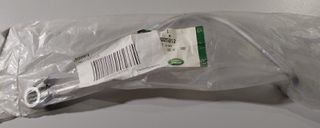ΓΝΗΣΙΟΣ ΣΩΛΗΝΑΣ ΛΑΔΙΟΥ ΤΟΥΡΜΠΟ LAND ROVER FREELANDER II (L359) LR005812 (N)