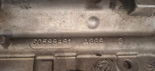 ΚΕΦΑΛΑΡΙ - ΚΑΠΑΚΙ ΜΗΧΑΝΗΣ   ALFA ROMEO  A147 , A156 , A155-thumb-5
