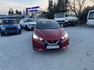Nissan Micra 2018 ΕΛΛΗΝΙΚΟ EURO6 NAVI ΚΑΜΕΡΑ ΟΠΙΣΘΟΠΟΡΕΙΑΣ-thumb-2