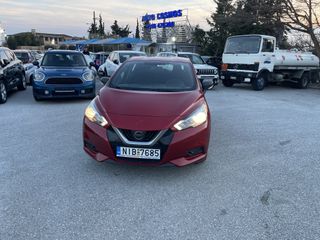 Nissan Micra 2018 ΕΛΛΗΝΙΚΟ EURO6 NAVI ΚΑΜΕΡΑ ΟΠΙΣΘΟΠΟΡΕΙΑΣ-thumb-3