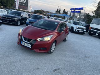 Nissan Micra 2018 ΕΛΛΗΝΙΚΟ EURO6 NAVI ΚΑΜΕΡΑ ΟΠΙΣΘΟΠΟΡΕΙΑΣ-thumb-4