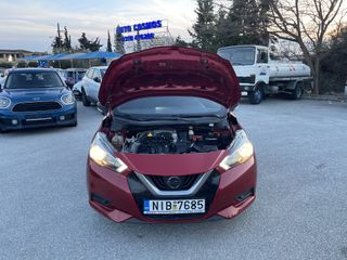 Nissan Micra 2018 ΕΛΛΗΝΙΚΟ EURO6 NAVI ΚΑΜΕΡΑ ΟΠΙΣΘΟΠΟΡΕΙΑΣ-thumb-41