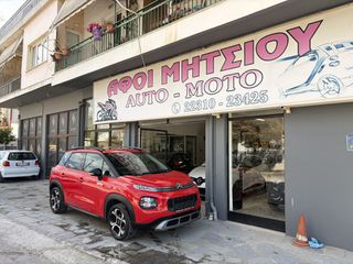 Citroen C3 Aircross 2018 1.2 PURETECH SUNSHINE 110hp-thumb-6