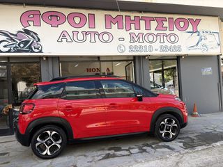 Citroen C3 Aircross 2018 1.2 PURETECH SUNSHINE 110hp-thumb-8