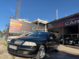 Skoda Octavia 2008 1.8 20V TURBO