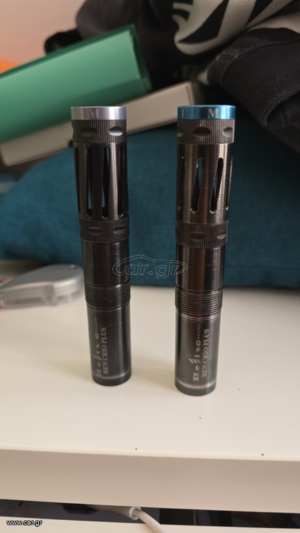 BRILEY HELIX Crio Plus IM και Μ