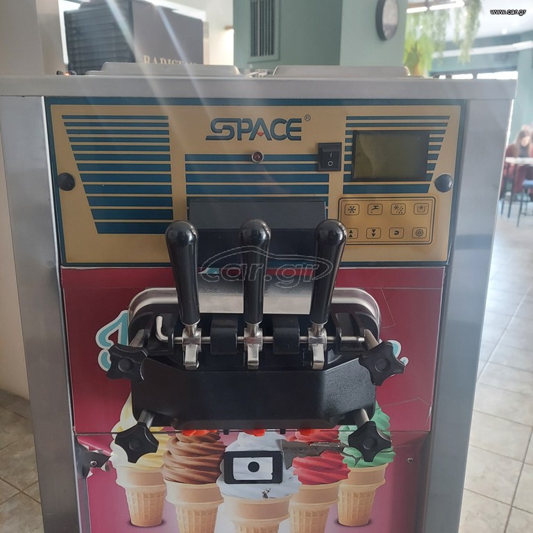 παγωτομηχανή