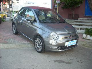 Fiat 500C 2021 HYBRID CABRIO-thumb-1