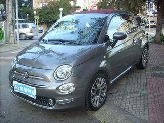Fiat 500C 2021 HYBRID CABRIO-thumb-3