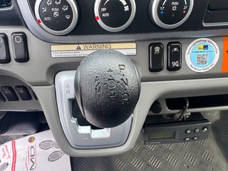 Ψυγείο Mitsubishi 2021 FUSO-CANTER .EURO 6D πέρνει άδεια ΔΧ-thumb-44