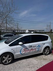 Ford S-Max 2010-thumb-1
