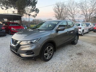 Nissan Qashqai 2018 1.2 FULL EXTRA BOOK SERVICE ΠΡΟΣΦΟΡΑ ΕΒΔΟΜΑΔΑΣ