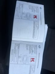 Nissan Qashqai 2018 1.2 FULL EXTRA BOOK SERVICE ΠΡΟΣΦΟΡΑ ΧΩΡΙΣ ΠΑΖΑΡΙΑ-thumb-23