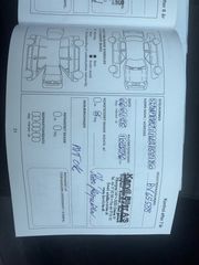 Nissan Qashqai 2018 1.2 FULL EXTRA BOOK SERVICE ΠΡΟΣΦΟΡΑ ΧΩΡΙΣ ΠΑΖΑΡΙΑ-thumb-25
