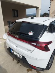 Hyundai i 20 2021-thumb-2