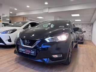 Nissan Micra 2019 ASENTA FULL EXTRA 43000km Όλα τα σερβίς αντιπροσωπεία 101hp