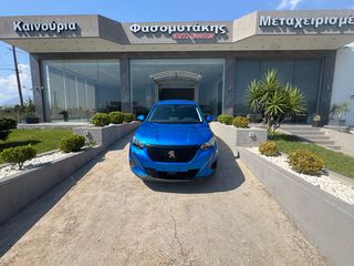 Peugeot 2008 2022