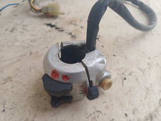 Γνήσιος Διακόπτης φώτων/κορναs και μανέτα Honda Chaly