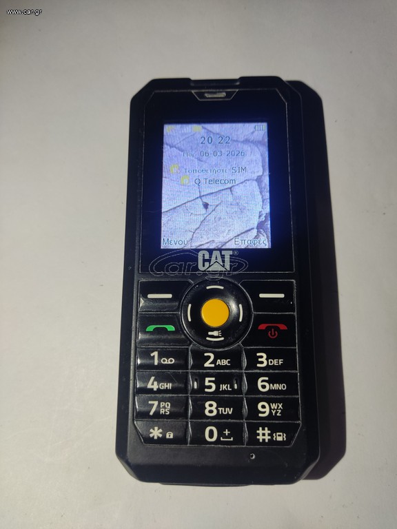 Caterpillar B30
