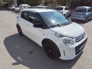 Citroen C1 2019 URBAN RIDE 72hp