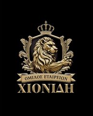 ΚΑΤΑΨΥΚΤΗΣ ΜΕ ΣΥΡΟΜΕΝΑ ΚΡΥΣΤΑΛΛΑ. (ΒΟΥΤΑ)-thumb-6