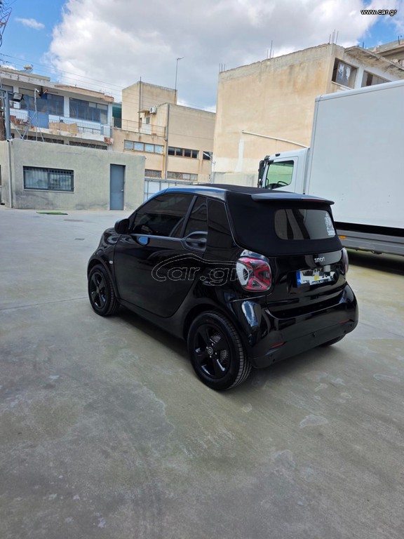 Smart ForTwo 2021
