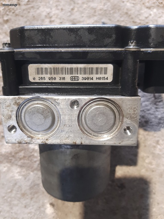 Bmw 530 μονάδα abs