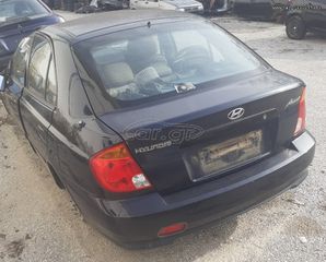 HYUNDAI ACCENT 1999 - 2006 profacelift και facelift ΔΙΑΦΟΡΑ ΑΝΤΑΛΛΑΚΤΙΚΑ ΦΑΝΟΠΟΙΕΙΑΣ