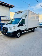 Ψυγείο Ford 2021 Transit  ….
