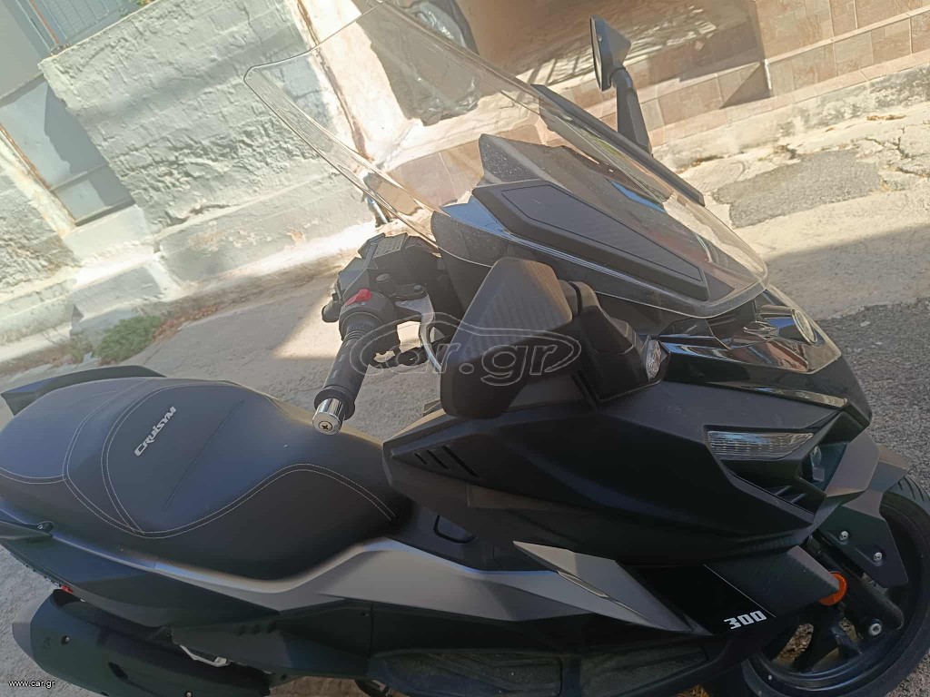 Sym Cruisym 300 2023 CRUISYM 300 A