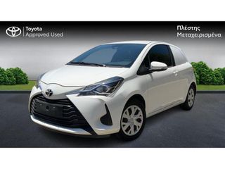 Toyota Yaris 2019 VAN