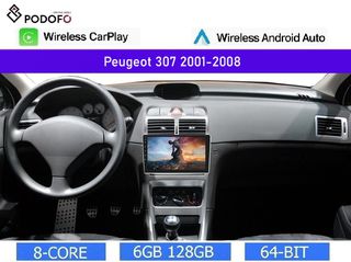Peugeot 307 (2001-08) Android 13 Οθόνη 9" | 6GB RAM +128GB ROM | Ασύρματο CarPlay & Aσύρματο Android Auto | GPS | WiFi | DSP