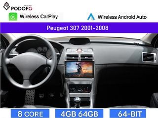 Peugeot 307 (2001-08) Android Car Radio 9" 4+64GB 8-Core Ασύρματο CarPlay & Aσύρματο Android Auto| GPS | WiFi | DSP