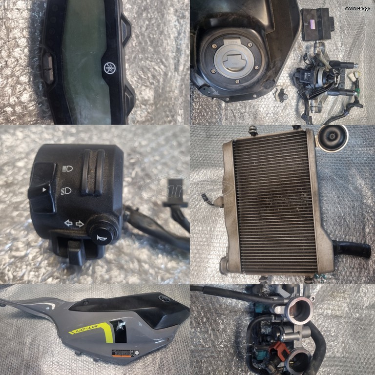 MT-07 2017 - 2018 ανταλλακτικά