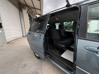 Mazda MPV 2005 7 ΘΈΣΙΟ ΠΛΗΡΩΜΈΝΑ ΤΈΛΗ2026-thumb-96