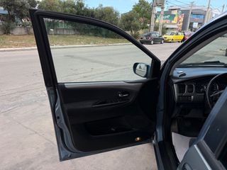 Mazda MPV 2005 7 ΘΈΣΙΟ ΠΛΗΡΩΜΈΝΑ ΤΈΛΗ2026-thumb-40