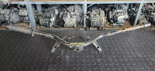 Aprilia Scarabeo 300 S Lite | Τιμόνι